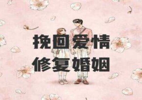 夫妻婚后财产各自分开能不能