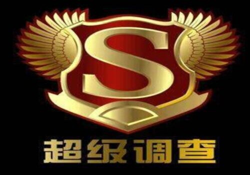 上海侦探：民事诉讼关于延期举证的规定是怎样的